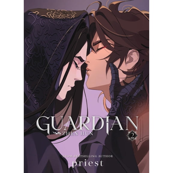 Pre-Owned Guardian: Zhen Hun (Novel) Vol. 2 (Paperback) 1638589402 9781638589402