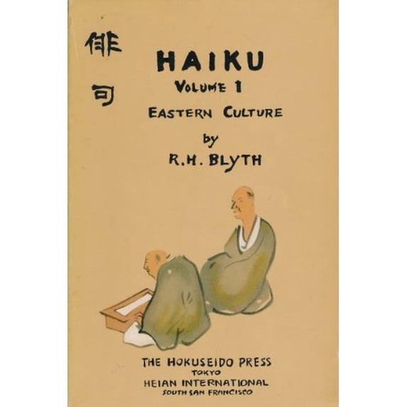 Pre-Owned Haiku, Vol. 1: Eastern Culture (Paperback) 089346158X 9780893461584