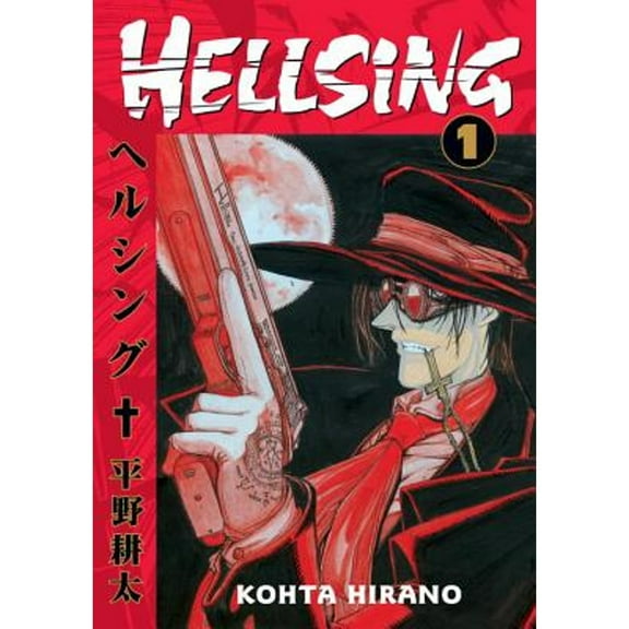 Pre-Owned Hellsing, Vol. 1 (Paperback) 159307056X 9781593070564