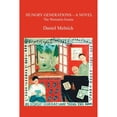 thumbnail image 1 of Pre-Owned Hungry Generations: A NOVEL The Weinstein Sonata (Paperback) by Daniel Melnick, 1 of 1