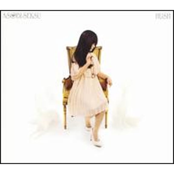 Pre-Owned Hush (CD 0644110017024) by Asobi Seksu