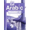 thumbnail image 1 of Pre-Owned IQRA' Arabic Reader Workbook Level 2 (New Edition), 1 of 1