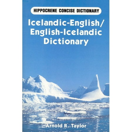 Icelandic-English/English-Icelandic Concise Dictionary [Paperback - Used]