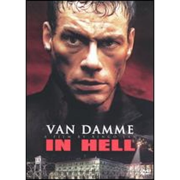 Pre-Owned In Hell (DVD 0043396008946) directed by Ringo Lam