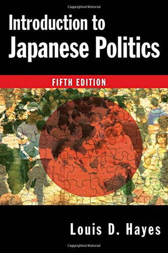 Pre-Owned Introduction to Japanese Politics (East Gate Books
