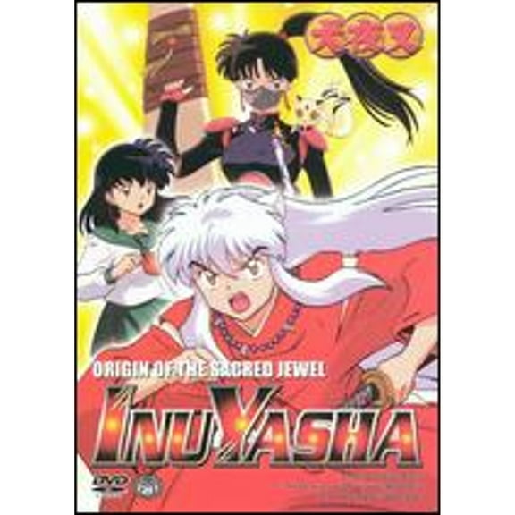 Pre-Owned Inu Yasha, Vol. 9: Origin of the Sacred Jewel (DVD 0782009097693)