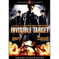 thumbnail image 1 of Pre-Owned Invisible Target (DVD 0796019811781) directed by Benny Chan, 1 of 1