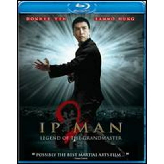 Pre-Owned Ip Man 2 [Blu-ray] (Blu-Ray 0812491017753) directed by Wilson Yip, Yip Wai-Shun