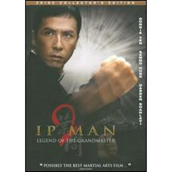 Pre-Owned Ip Man 2 [Collector's Edition] [2 Discs] (DVD 0812491012062) directed by Wilson Yip, Yip Wai-Shun