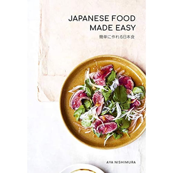 Pre-Owned Japanese Food Made Easy (Paperback) 1911632779 9781911632771