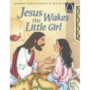 Pre-Owned Jesus Wakes the Little Girl (Paperback) 0758616155 9780758616159