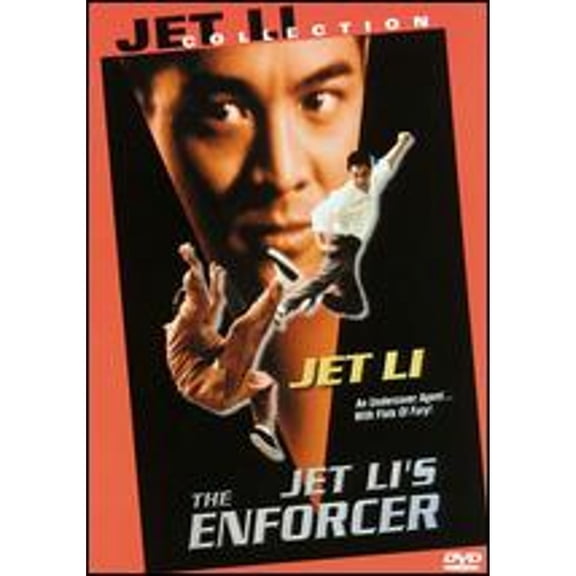 Pre-Owned Jet Li's The Enforcer (DVD 0717951005519) directed by Corey Yuen