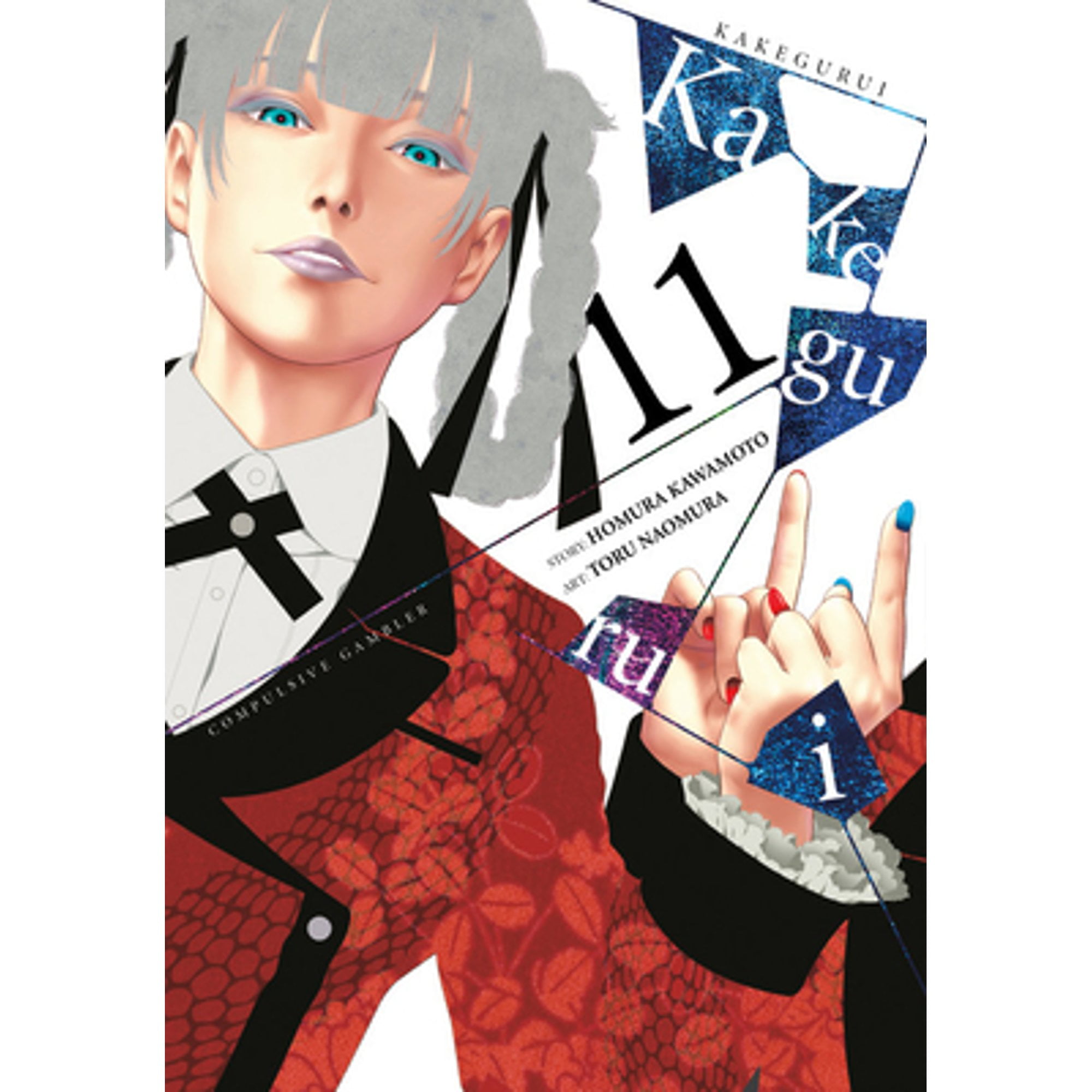 Kakegurui: Compulsive Gambler, Vol. 4 by Homura Kawamoto