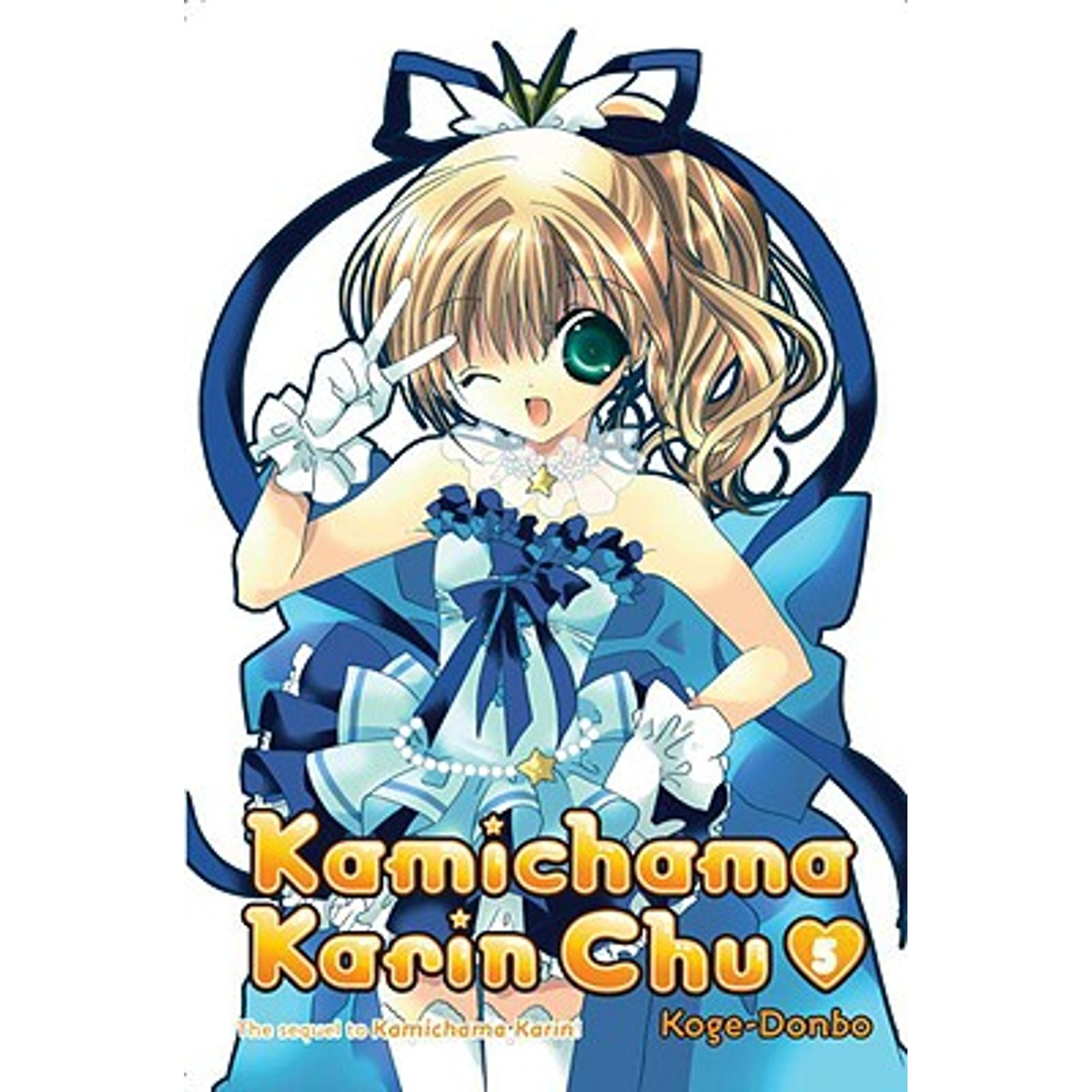 Kamichama karin deals