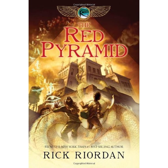 Pre-Owned Kane Chronicles, The, Book One the Red Pyramid (Kane Chronicles, The, Book One): 1 Paperback