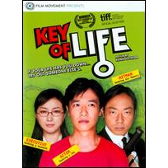 Pre-Owned Key of Life (DVD 0616892186564) directed by Kenji Uchida