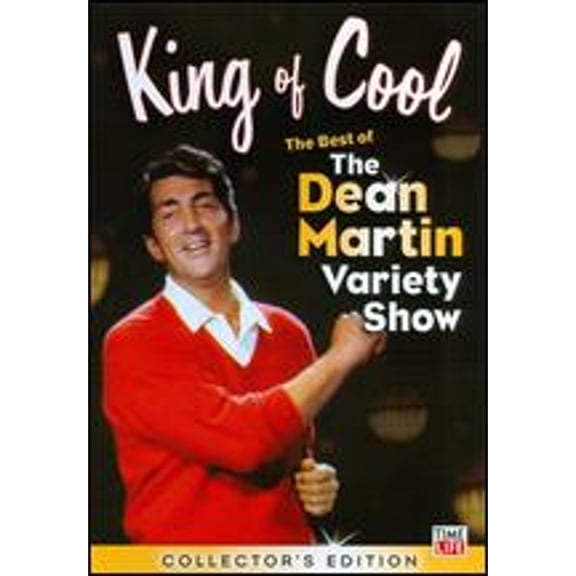 Pre-Owned King of Cool: The Best of the Dean Martin Variety Show - Collector's Edition (DVD 0610583426892)