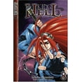 thumbnail image 1 of Pre-Owned King of Hell, Vol. 8 (Paperback) 1591829143 9781591829140, 1 of 1