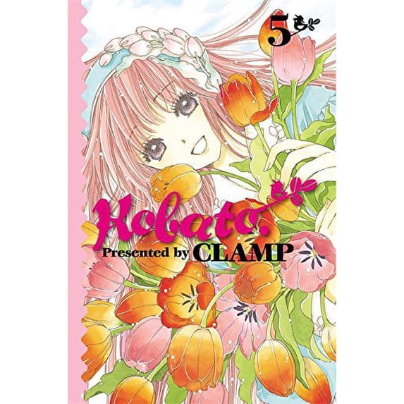 Pre-Owned Kobato., Vol. 5 (Volume 5), 9780316190718, 0316190713, Paperback, Translation edition