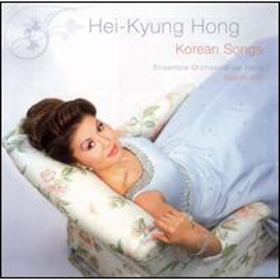 Pre-Owned Korean Songs (CD 0724354561627) by Hei-Kyung Hong