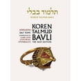 thumbnail image 1 of Pre-Owned Koren Talmud Bavli Noé, Vol 22: Kiddushin, Hebrew/English, Daf Yomi Size B&W Edition (Koren Talmud Bavli: Kiddushin, English, Daf Yomi) Hardcover, 1 of 1