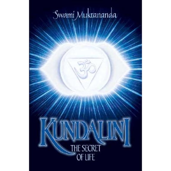 Pre-Owned Kundalini: The Secret of Life (Paperback) 0911307346 9780911307344