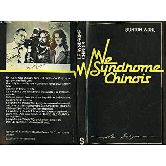Pre-Owned LE SYNDROME CHINOIS. 9782863930069