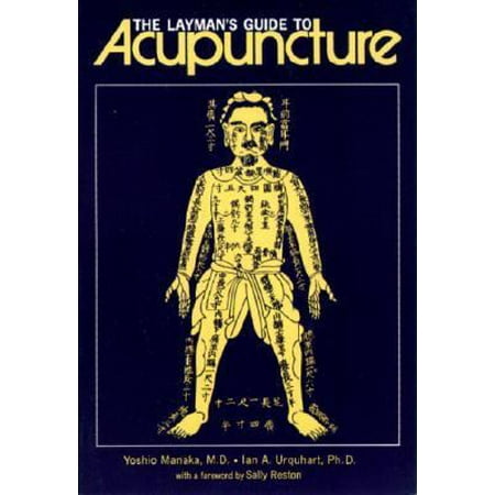 The Layman's Guide to Acupuncture, Used [Paperback]
