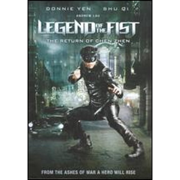 Pre-Owned Legend of the Fist: The Return of Chen Zhen (DVD 0812491012147) directed by Andrew Lau