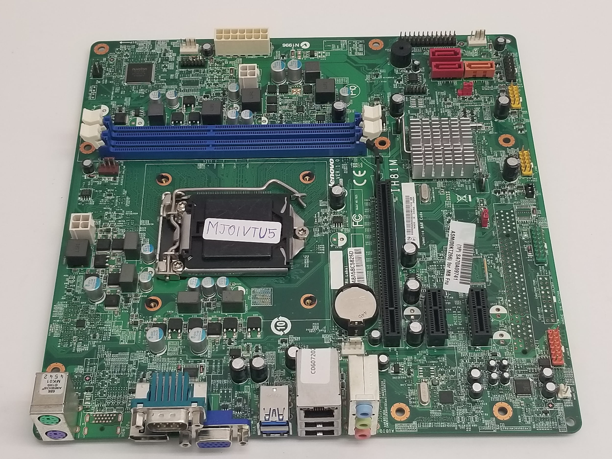 Lenovo Thinkcentre 03T8159用純正マザーボード。 最安値，HOT 純正マザーボードfor Lenovo ThinkCentre m7300kt290