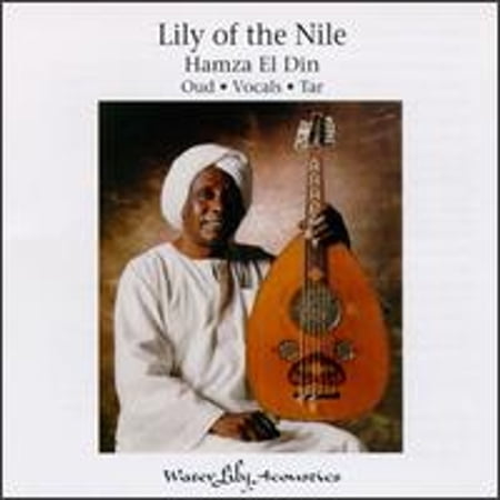 Pre-Owned Lily of the Nile (CD 0707723001122) by Hamza El Din