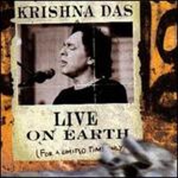 Pre-Owned Live on Earth...For a Limited Time Only (CD 0793018520522) by Krishna Das