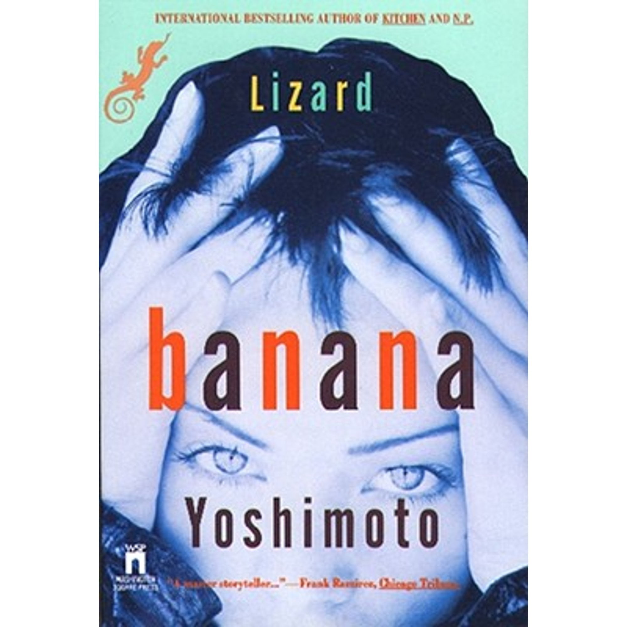 Pre-Owned Lizard (Paperback 9780671532765) by Banana Yoshimoto