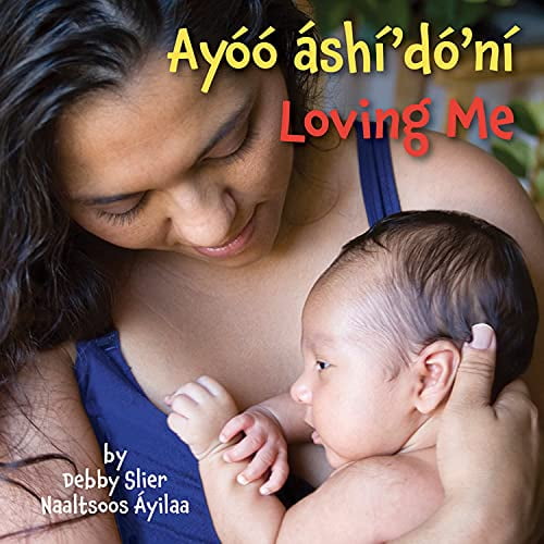 Pre-Owned Loving Me (Navajo/English) Paperback