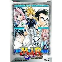 Pre-Owned Mar, Vol. 7 (Paperback) 1421504898 9781421504896