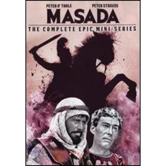 Pre-Owned Masada: Collector's Edition [2 Discs] (DVD 0741952797494) directed by Boris Sagal