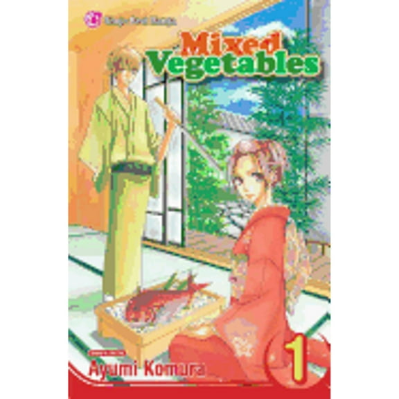 Pre-Owned Mixed Vegetables, Vol. 1, 1 (Paperback) 1421519674 9781421519678