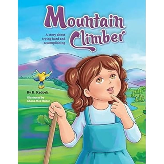 Pre-Owned Mountain Climber (Other) 9781607633693