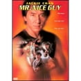 thumbnail image 1 of Pre-Owned Mr. Nice Guy (DVD 0794043466229) directed by Sammo Hung, 1 of 1