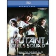 thumbnail image 1 of Pre-Owned Mutant Girls Squad [2 Discs] [Blu-ray] (Blu-Ray 0812491013069) directed by Noboru Iguchi, Tak Sakaguchi, Yoshihiro Nishimura, 1 of 1