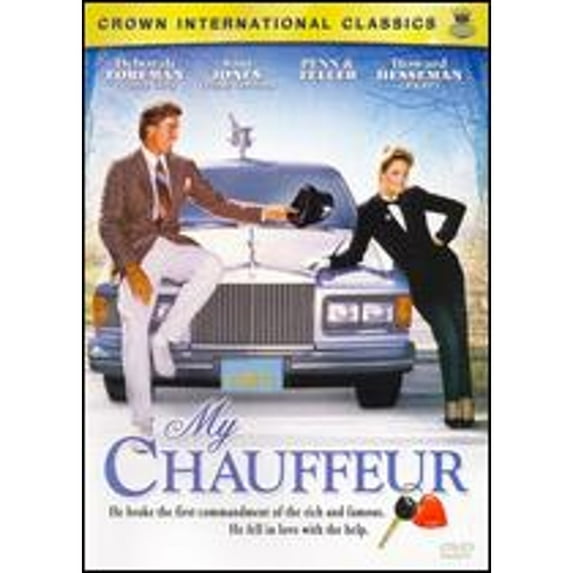 Pre-Owned My Chauffeur (DVD 0787364708291) directed by David Beaird