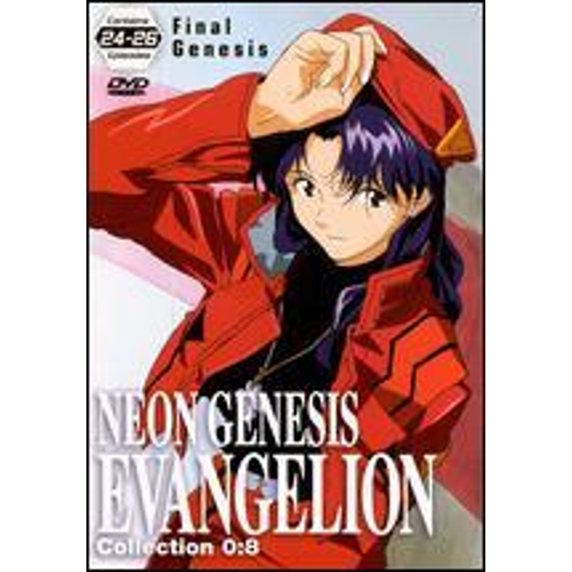 NEON　GENESIS　EVANGELION　vol．01〜08 DVD Pre-Owned Neon Genesis Evangelion, Collection 0:8 (DVD
