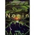 thumbnail image 1 of Pre-Owned Noein, Vol. 3 (DVD 0013138207197), 1 of 1