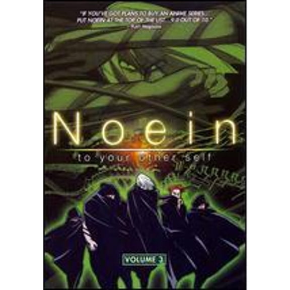 Pre-Owned Noein, Vol. 3 (DVD 0013138207197)