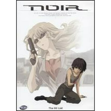 Pre-Owned Noir, Vol. 2: The Hit List (DVD 0702727027222) directed by Koichi Mashimo