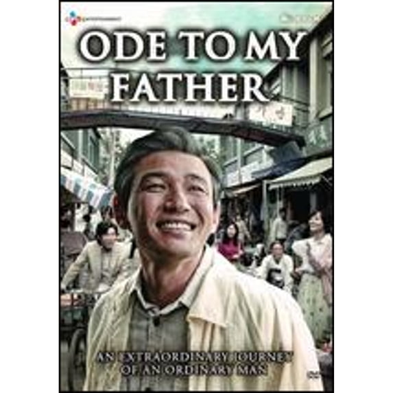 Pre-Owned Ode to My Father (DVD 0851339004555) directed by Yoon Je-Gyun