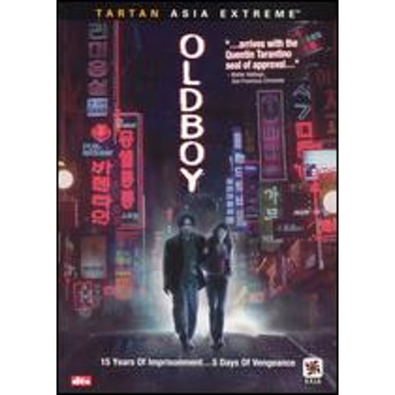 Pre-Owned Oldboy UMD For PSP