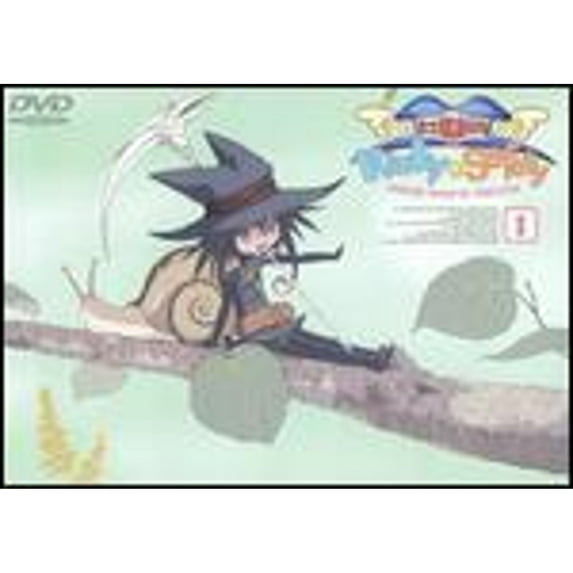 Pre-Owned Omishi Magical Theater: Risky Safety, Vol. 1 (DVD 0828311121005)