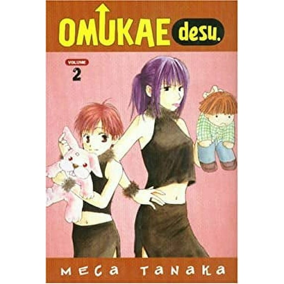 Pre-Owned Omukae Desu (Paperback) 1401211178 9781401211172