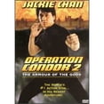 thumbnail image 1 of Pre-Owned Operation Condor 2 (DVD 0717951002938) directed by Jackie Chan, 1 of 1